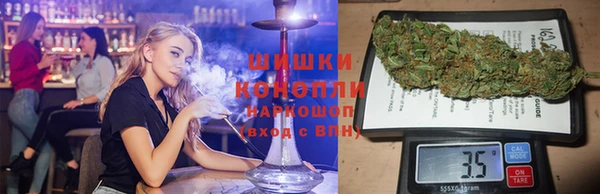 амфетамин Елизово