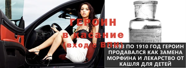 меф VHQ Ельня