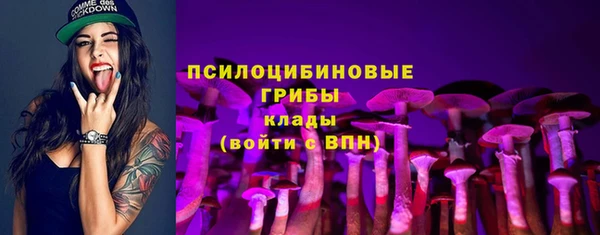 меф VHQ Ельня