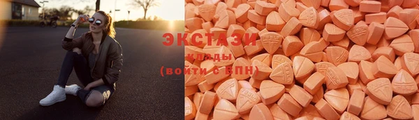 амфетамин Елизово