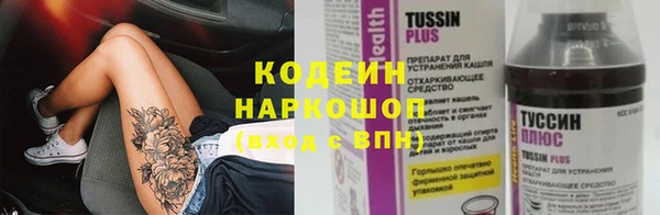 меф VHQ Ельня
