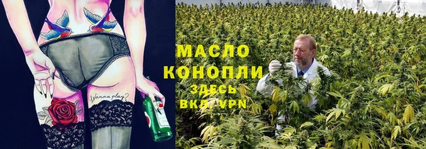 амфетамин Елизово