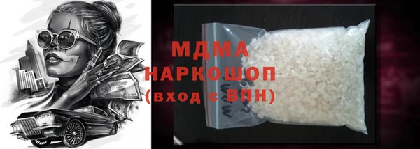 меф VHQ Ельня