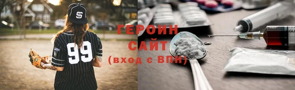 меф VHQ Ельня