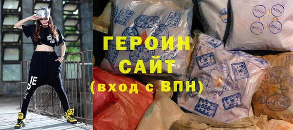 тгк Елабуга