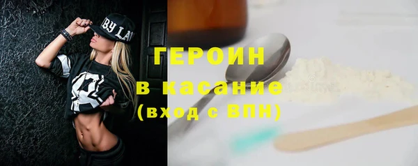 меф VHQ Ельня