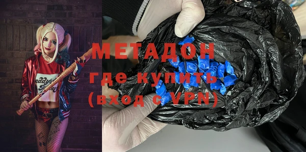 меф VHQ Ельня