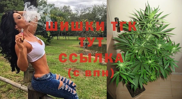 меф VHQ Ельня