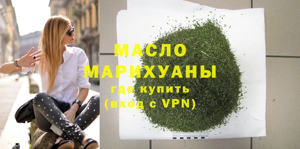 меф VHQ Ельня