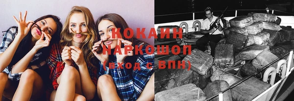 меф VHQ Ельня