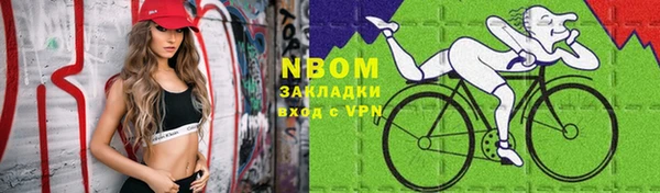 тгк Елабуга