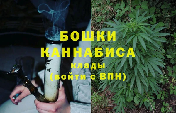 меф VHQ Ельня